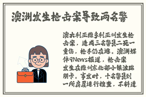 年轻丰满的继牳4伦理