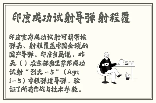 爸气十足兔子先生