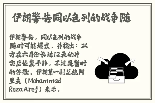 国产精品久久久久久久影院